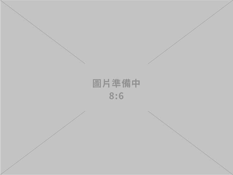 北京康偉達通科技發展有限責任公司